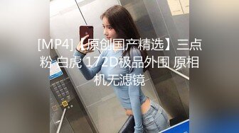 贵圈万人追踪OnlyFans网红CDTANT闺蜜Ljy44682解锁私拍~3P、4P各种淫乱~场面令人乍舌 (10)