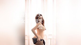 [MP4]清纯学生妹 18新人萝莉姐妹花，初下海，发育超好白嫩美乳