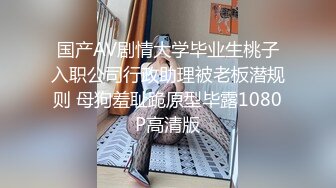 短发美女 啊啊 好爽 让你男朋友靠近一点 不行 你射的好多 被单男操的不要不要的 小奶子哗哗