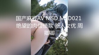 [2DF2]最强吃鸡巴口交，口手并用，想3p此女的留言 - soav_evMerge[MP4/114MB][BT种子]