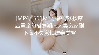 高中校园女厕TP穿校服戴眼镜的妹子