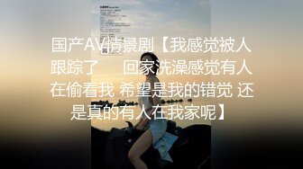 ★☆震撼福利☆★万人求购P站女族性爱专家 极品反差骚妻【静芸】解锁私拍，灵活长舌性感少妇的顶级口交侍奉，啪啪啪全自动榨精机 (2)