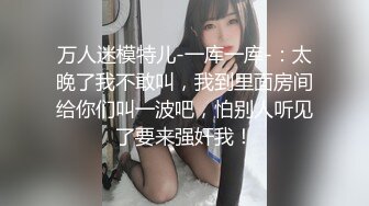 极品娇小身材小美女