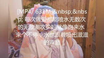 [MP4/ 895M]&nbsp;&nbsp;劳动节极品女神良心主播，镜头前打飞机，交深喉，角度超多拍摄爆