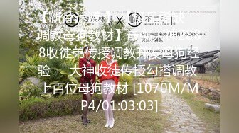 【新片速遞】2022.1.18，【小李精品探花】，眼镜小伙夜晚买春偷拍，大胸小姐姐，这对大白兔看着手感不错，激情啪啪共度销魂[181MB/MP4/31:03]