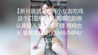 TMP0058 宛冰 我用大肉棒喂饱小妈的骚穴 天美传媒