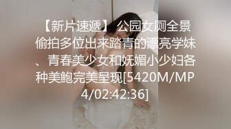 【自整理】Xhamster博主——teasecombo 熟女老师的紧身制服诱惑  最新视频合集【102V】 (44)