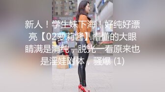 【极品淫荡女友】极品淫荡女友91女神『小芽芽不乖』粉丝团内部私拍流出 双马尾萝莉制服装  啪啪口交 高清720P原版