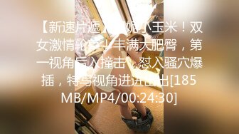 无水印[MP4/1960M]12/1 顶级尤物网红女神爆乳嫩穴超粉干净美穴特写极度诱惑VIP1196