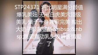 0874 离异大奶少妇自慰4