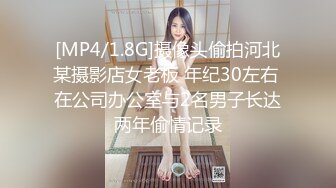 骚女友的自慰秀