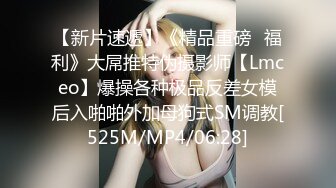 FSOG-095 VITA 校花要大肉棒尽情内射她 扣扣传媒 x 91Fans