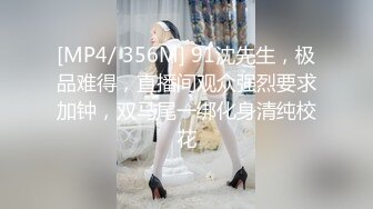 肉丝女友卖力口交