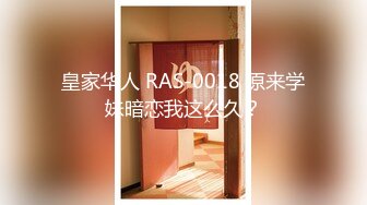 废弃小屋干少妇炮友