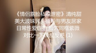 【极品厕拍】用小刀把门挖开一个小洞偷拍合租房3个妹子上厕所 (2 