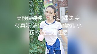 OnlyFans可盐可甜性瘾女友yuukoo私拍~调教打炮紫薇私处超嫩 (11)