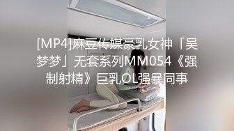 ❤️❤️职业嫩模携18岁闺蜜下海【挖挖小土豆】首次啪啪无套内射