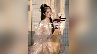 Al&mdash;李真率 充满激情的性爱