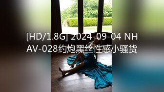 [2DF2]沈先生探花高颜值黄发妹子，洗完澡开干撸硬抬腿侧入抽插猛操 [MP4/86MB][BT种子]