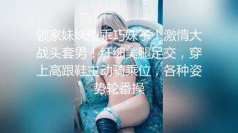 商场女厕胳膊上纹“哥哥”名字小迷妹,闭合的穴缝就像刀切一样齐整