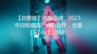 FC2PPV 4318766 3日間限定！！80%OF【顔出し】 天真爛漫｡陽気なエ.ロ.リスト｡ダブル中出しの白濁汁にクリトリス膨張。ド禁断の人生初3Pは至高の快楽