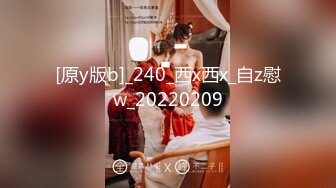 [MP4]STP29596 國產AV 天美傳媒 TMW123 逆襲女優大挑戰超色玩弄男來賓 李允熙 VIP0600