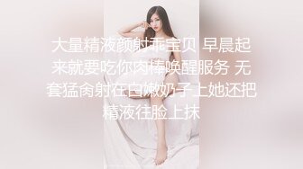 性感美女，沙发上猛操她