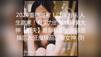 游乐场全景偷拍多位年轻美女的极品嫩鲍 (11)