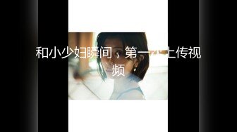 花神Verna 花样少女最后的美体绽放 完美的肉体欣赏来上我呀[127P/178M]