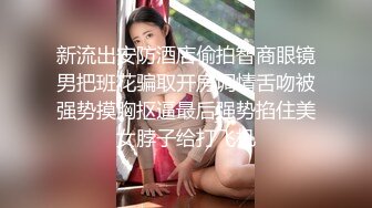 全能小百合，露脸呆萌骚妹子真可爱，揉着性感的大奶子自慰骚穴