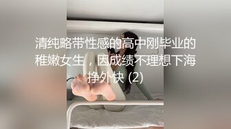 [MP4/ 921M] 小寸头哥哥女上位长发御姐熟女 一群中年人就是会玩开个宾馆啪啪做爱，上演群P大战