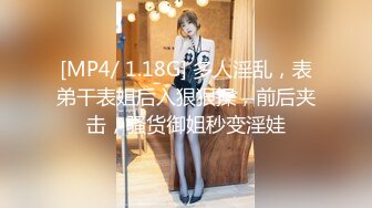 【古早探花系列】第7弹 按摩店艹按摩女，艹几下就软了，看来这哥们撸多了，插几下就没感觉了！