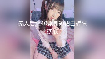 淫妻绿帽：bbc媚黑，黑白配小合集【86v】 (5)