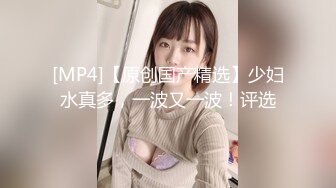 【极品 爆乳尤物】奶桃 巨乳网丝情趣女仆玩物 足穴侍奉 敏感白虎玩弄就瘫软 火力输出激射小腹淫纹