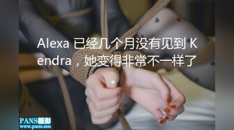 -麻豆女神宁洋子被猥琐男激情啪啪720P高清原版