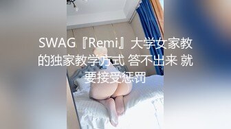 [MP4]清纯兼职小妹&nbsp;&nbsp;带宠物一起过来&nbsp;&nbsp;蜷缩身体69互舔 按着双手骑脸插嘴&nbsp;&nbsp;接连操两炮&nbsp;&nbsp;搞完还给按摩一下