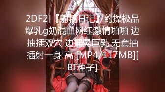 [MP4]91制片厂最新出品 91CM-157 ??中华料理你压榨我工资我偷情你老婆