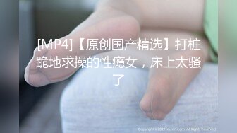 十八线小模特的高潮