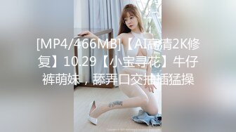 [MP4/558M]5/18最新 狼叔迷奸黑丝侄女哥哥的女儿白虎穴诱惑十足真好操VIP1196