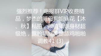 台湾前职棒啦啦队长《苏怡静-豆芽》❤️与男友的性爱影片高清完整版流出