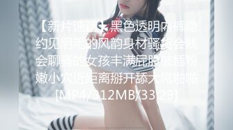 蜜桃影像PME219傲骄小妹被亲哥哥用大屌教训