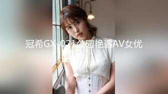 极品娇小身材小美女