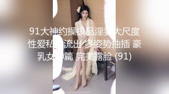 】极品身材网红美女『樱桃妹妹』剧情新作-樱桃妹妹用双足和上下两张嘴巴叫爸爸起床