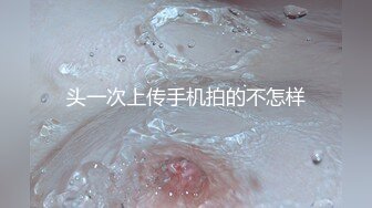 大象传媒 da-017 人形汁恋 最终幻想-韩棠