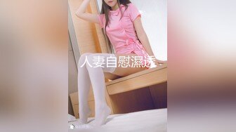 [HD/4.0G] 2024-04-30 WMM-72 麻豆傳媒 Let me be your gift