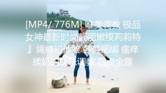 STP17556 极品眼镜骚妹纸一起啪啪直播 多姿势连续抽插都叹服小哥功夫了得