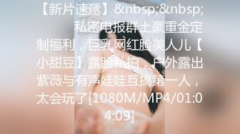 0855这姐姐的叫声真骚