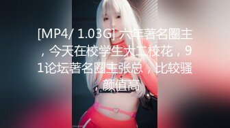 2024年极品绿帽夫妻【吉人FQ】高价付费福利40V 263P，高质量换妻，群P盛宴极品身材超劲爆！ (2)