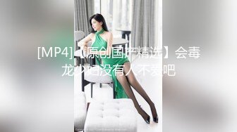 黑发丰乳美艳人妖性感内衣下开发出来的菊花掰开做头上吃屁超长鸡巴相互操到射