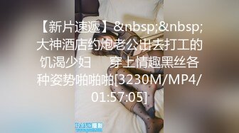 原打算无套 听说无套要加1000元果断放弃